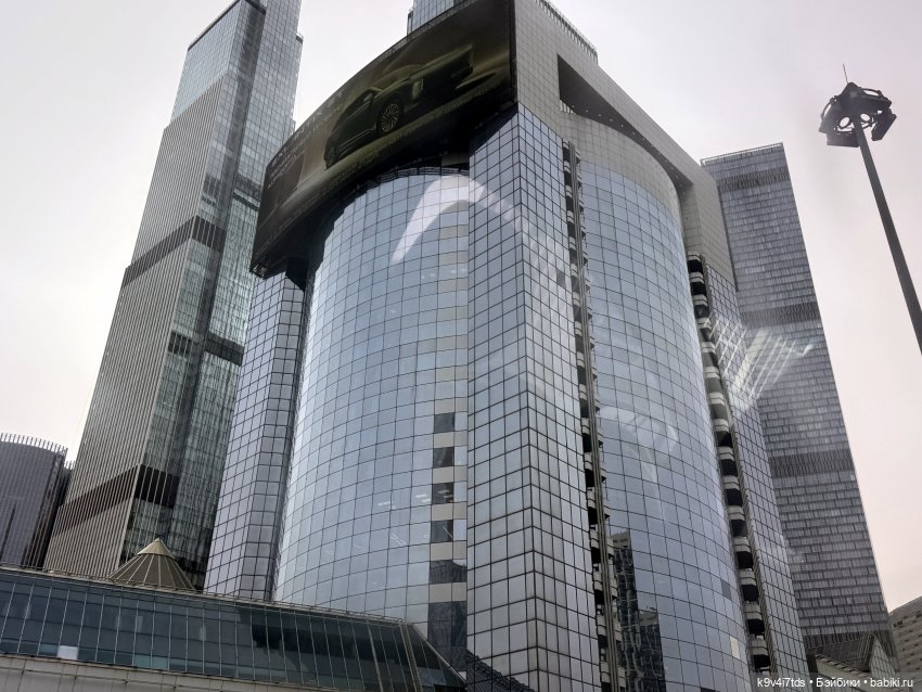 Апрельская Москва — Домашние фото авторских игрушек: Тедди (фото 2)