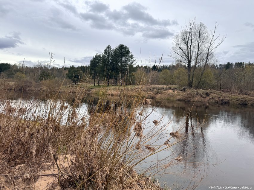 У природы нет плохой погоды
