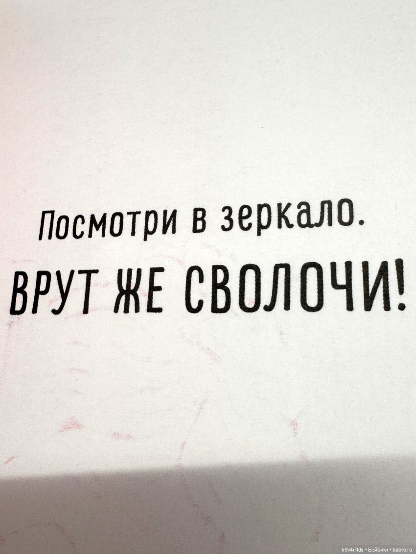 Мишки в Москве — Домашние фото авторских игрушек: Тедди