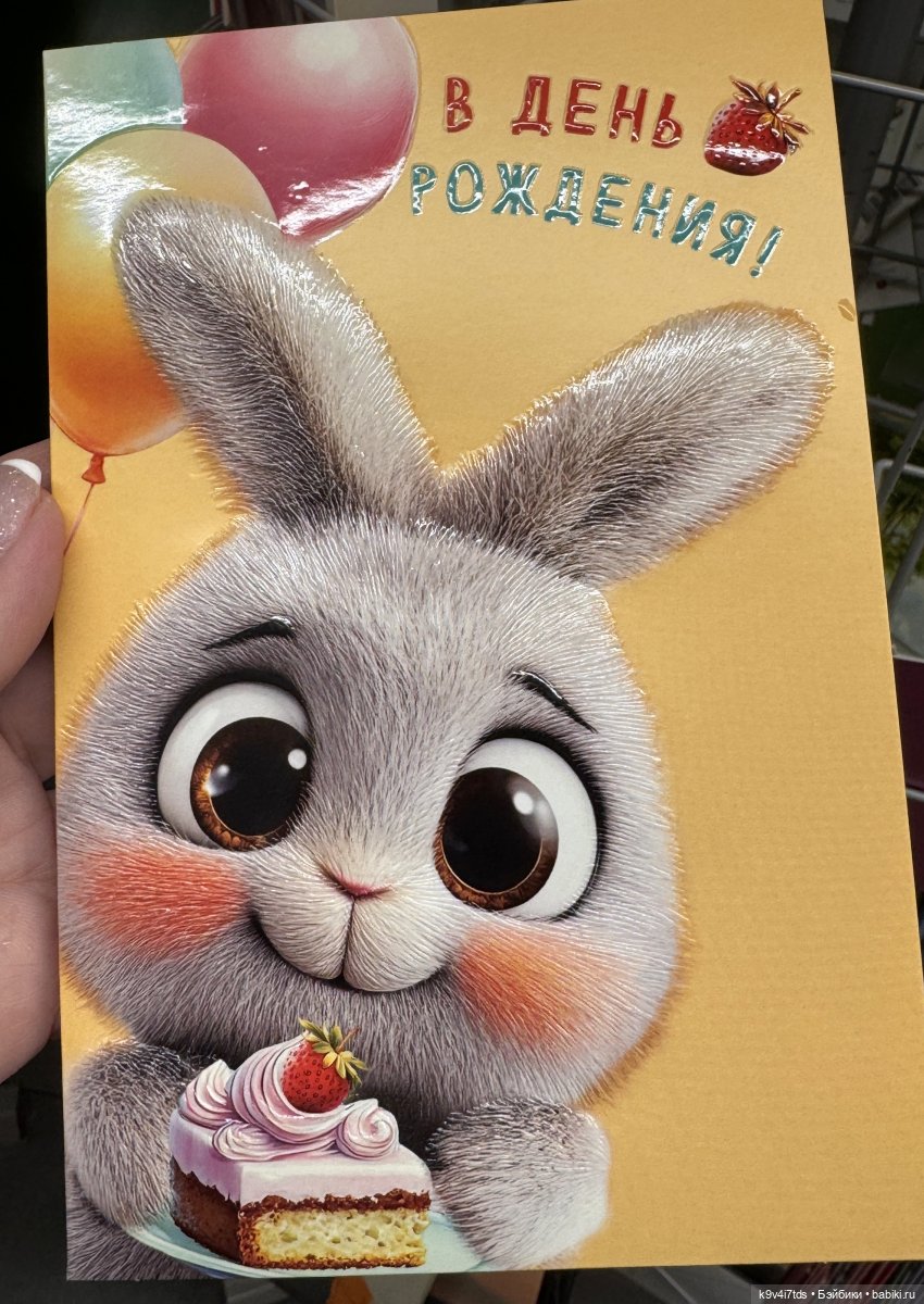 Мишки в Москве — Домашние фото авторских игрушек: Тедди