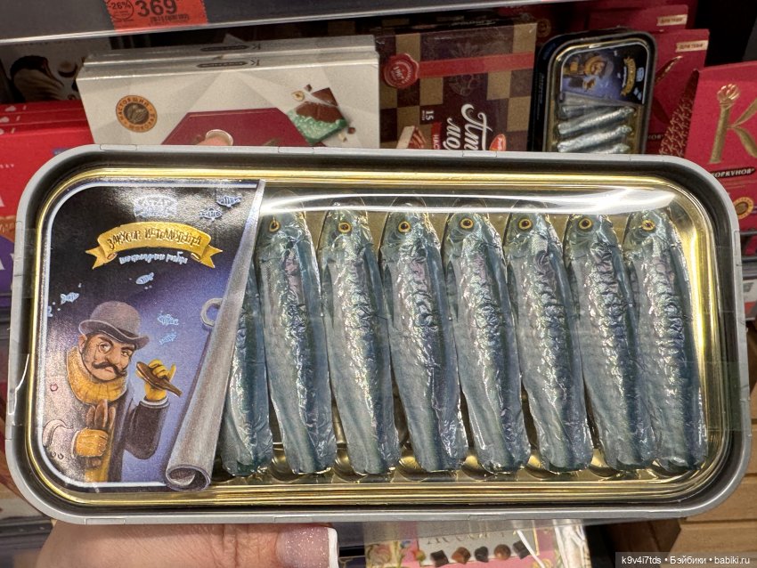 Мишки в Москве — Домашние фото авторских игрушек: Тедди