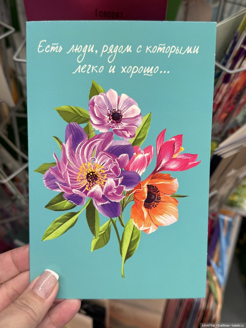 Мишки в Москве — Домашние фото авторских игрушек: Тедди