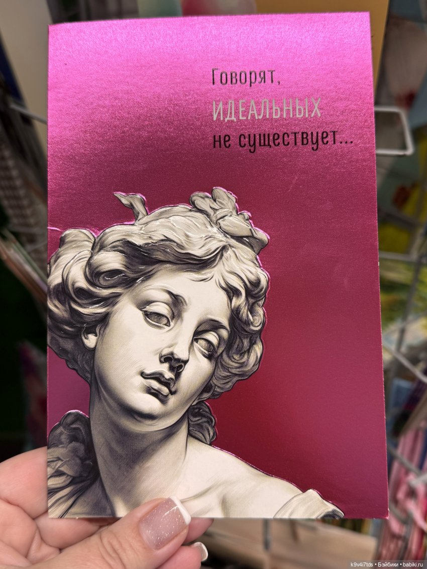 Мишки в Москве — Домашние фото авторских игрушек: Тедди