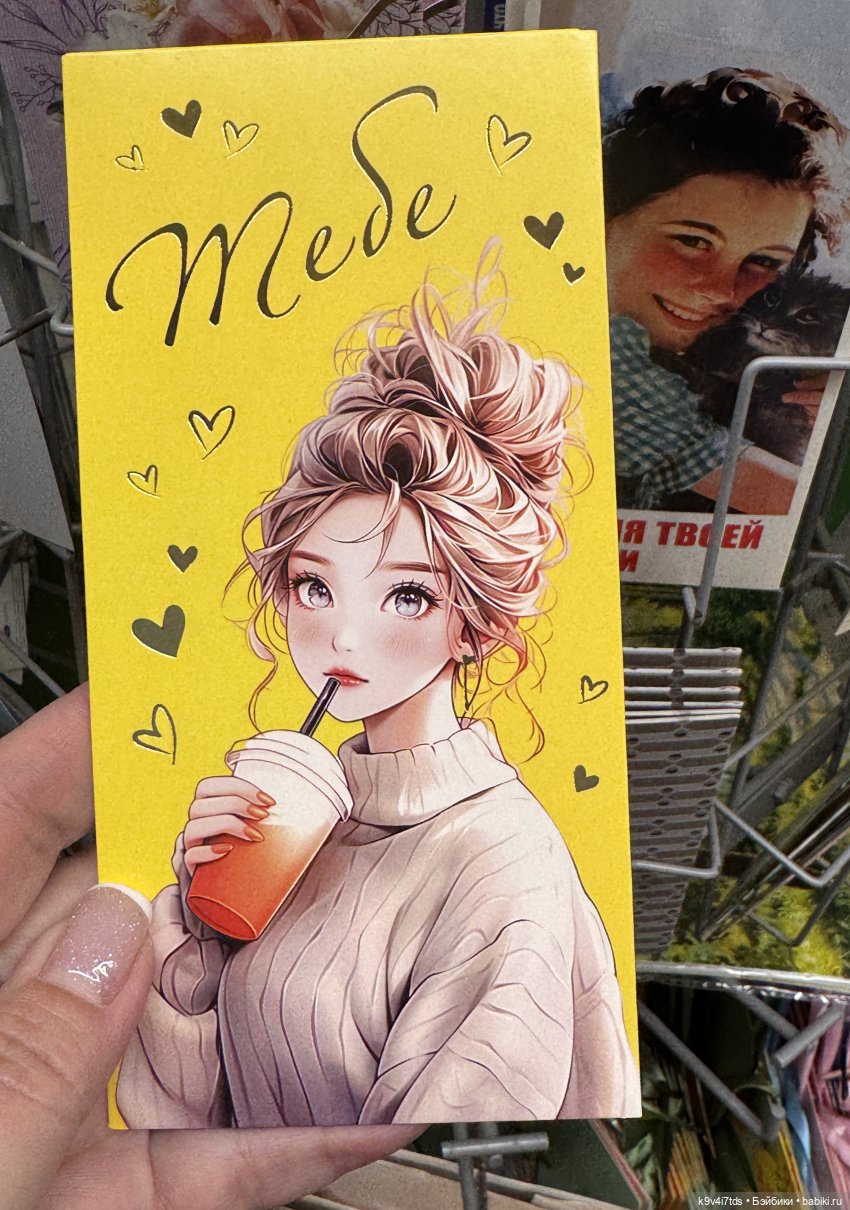 Мишки в Москве — Домашние фото авторских игрушек: Тедди