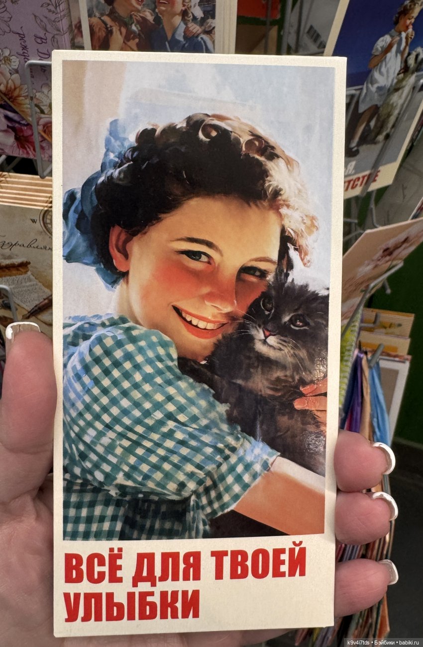 Мишки в Москве — Домашние фото авторских игрушек: Тедди