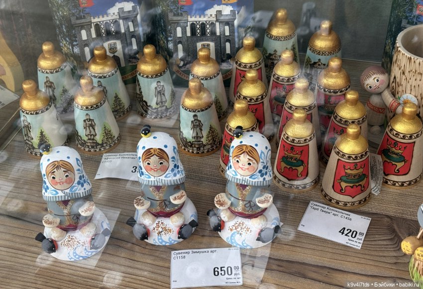 Мишка в Твери — Домашние фото авторских игрушек: Тедди