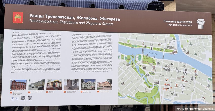 Мишка в Твери — Домашние фото авторских игрушек: Тедди