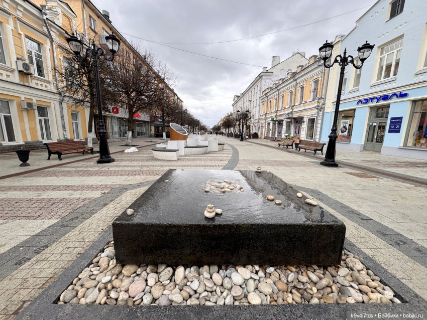 Мишка в Твери — Домашние фото авторских игрушек: Тедди
