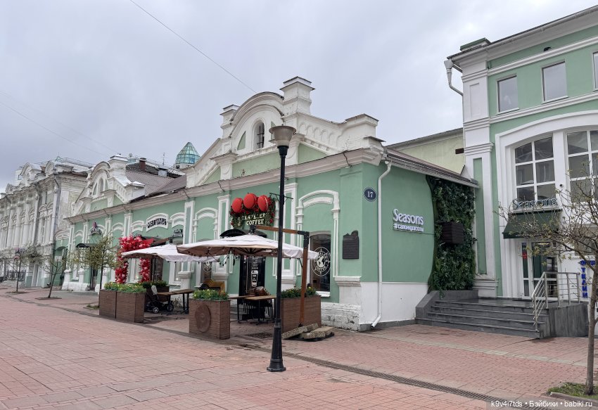 Мишка в Твери — Домашние фото авторских игрушек: Тедди