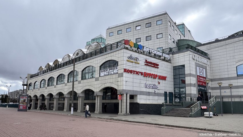 Мишка в Твери — Домашние фото авторских игрушек: Тедди