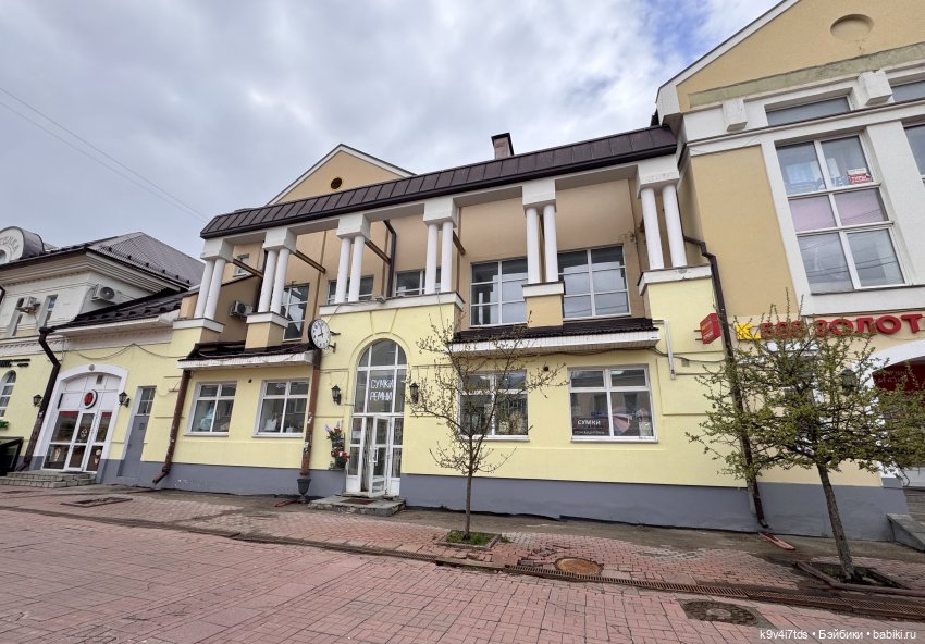 Мишка в Твери — Домашние фото авторских игрушек: Тедди