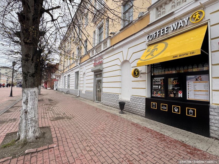 Мишка в Твери — Домашние фото авторских игрушек: Тедди