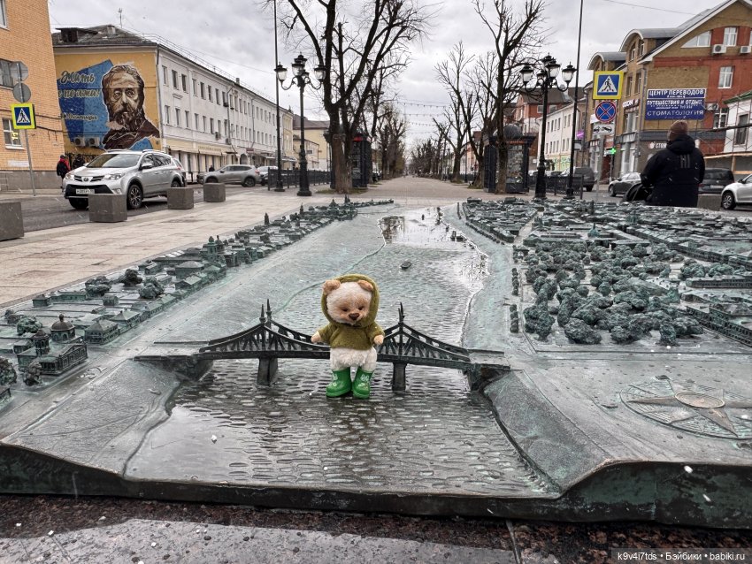 Мишка в Твери — Домашние фото авторских игрушек: Тедди