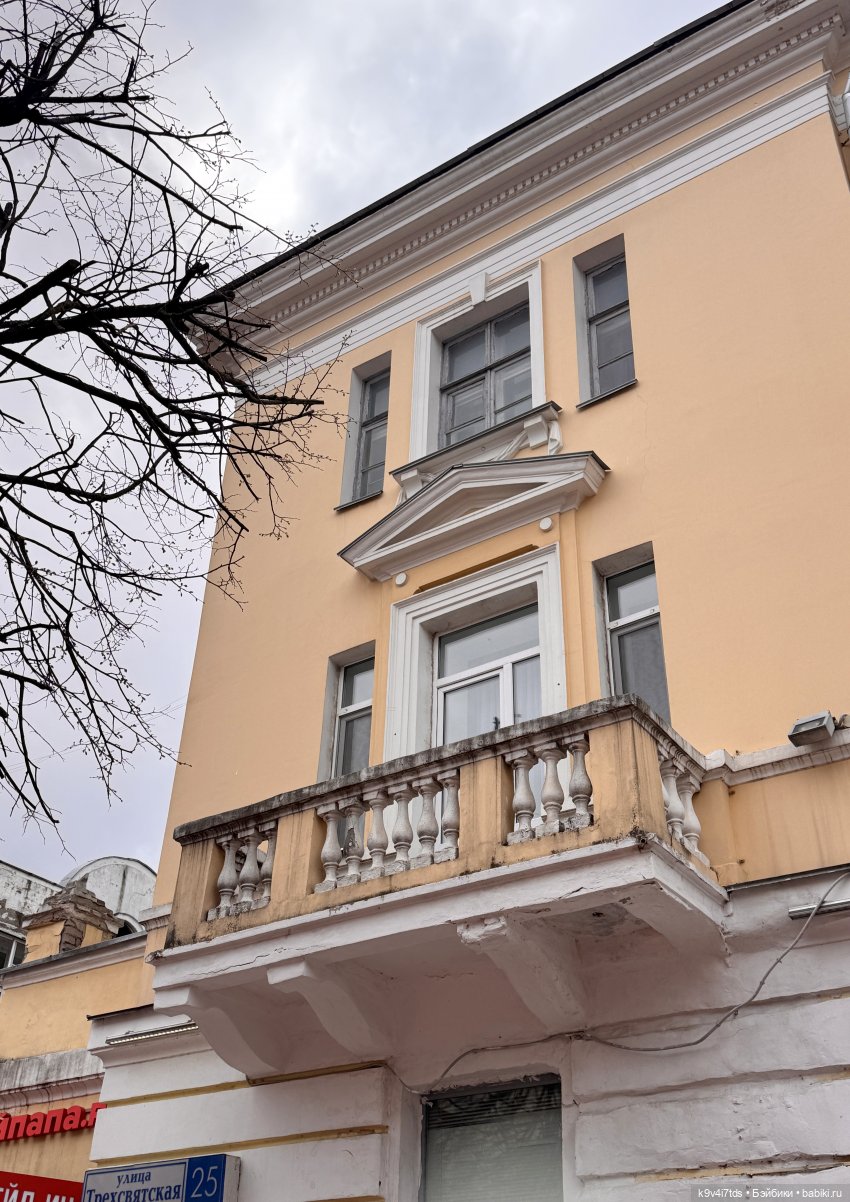 Мишка в Твери — Домашние фото авторских игрушек: Тедди
