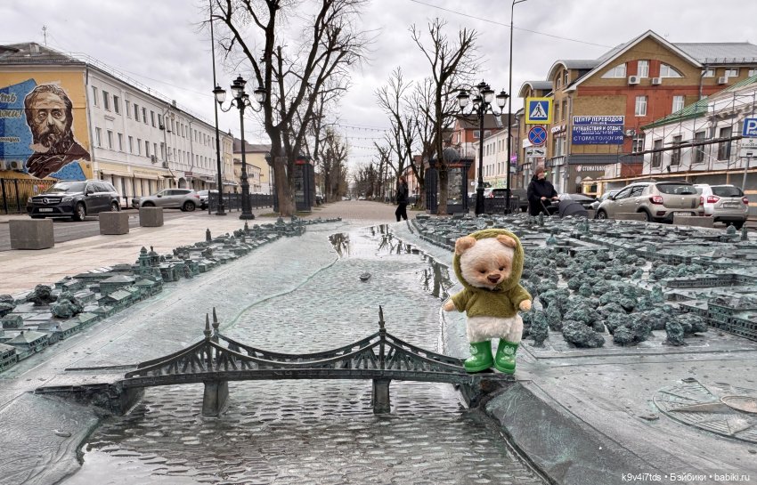 Мишка в Твери — Домашние фото авторских игрушек: Тедди