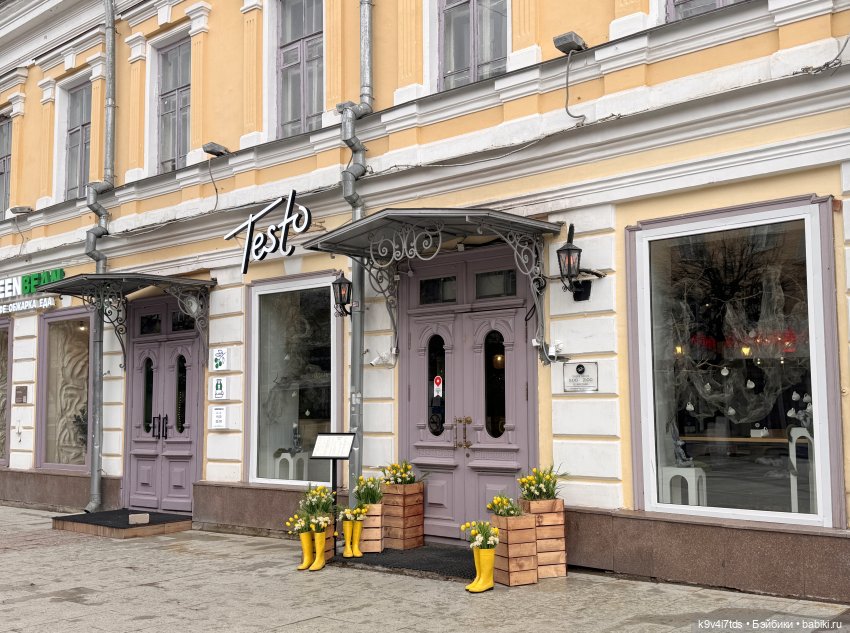 Мишка в Твери — Домашние фото авторских игрушек: Тедди