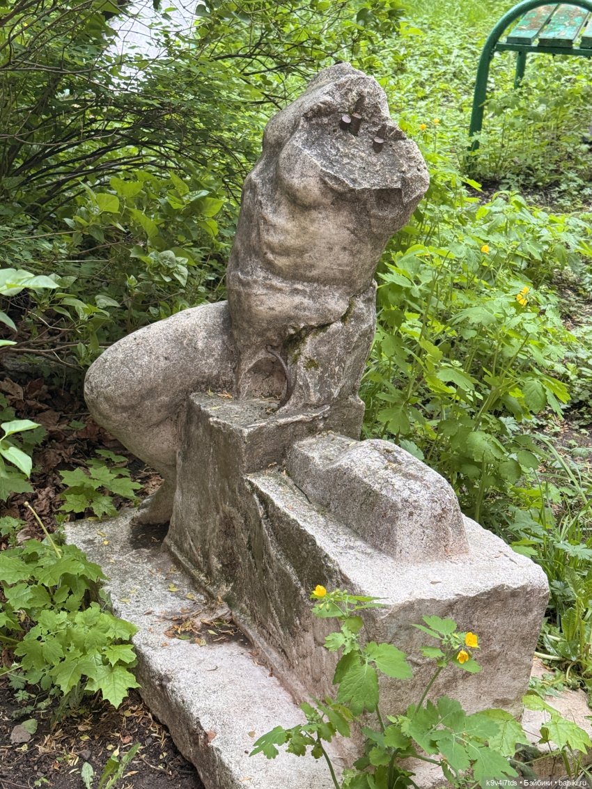 Лоло в Морозовском городке (город Тверь)