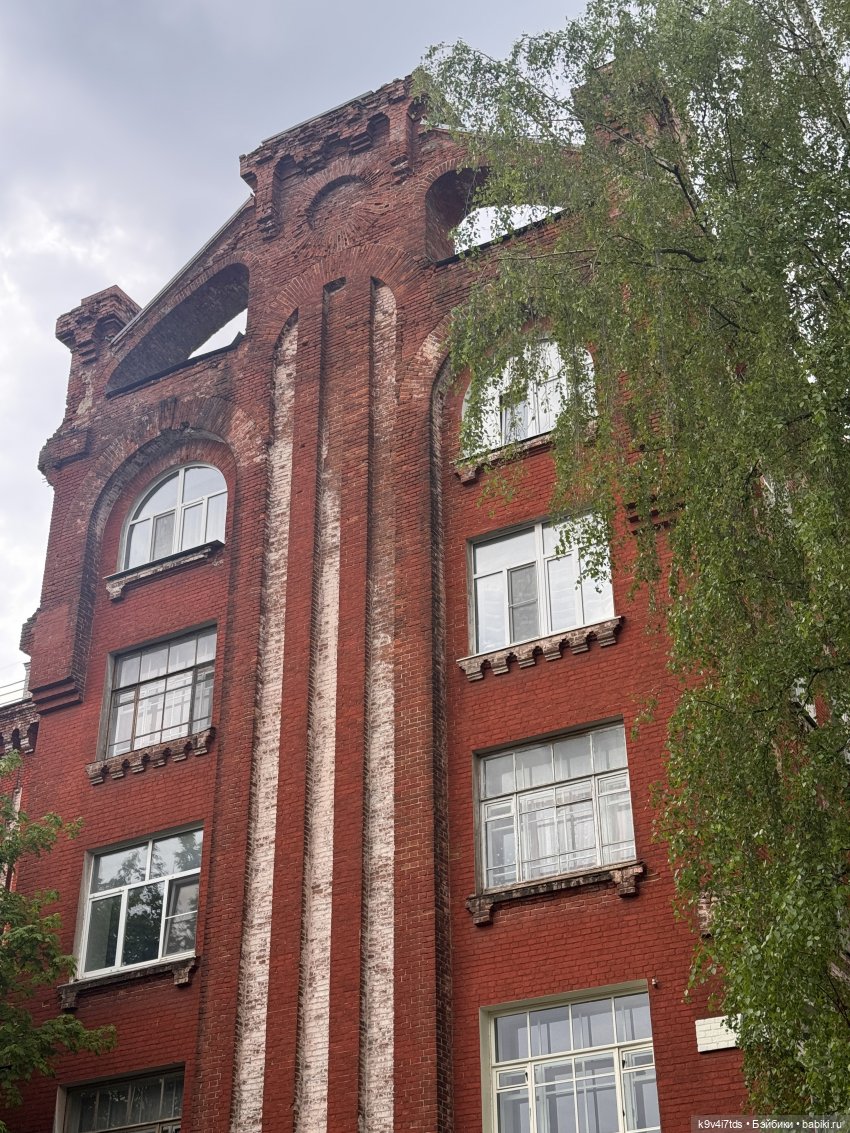 Лоло в Морозовском городке (город Тверь)