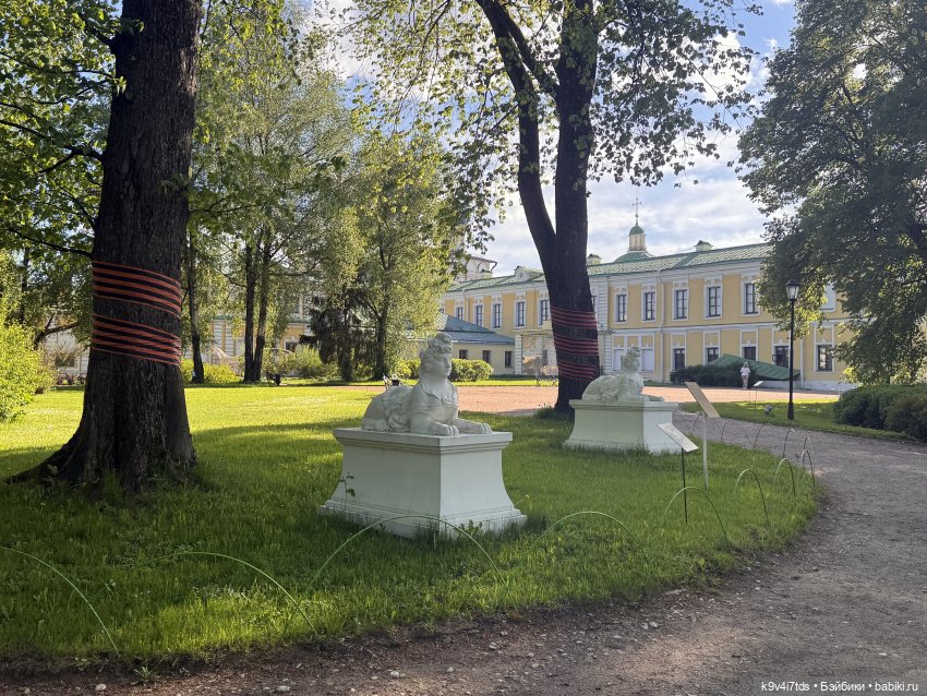 Лоло и цветущая Тверь, продолжение