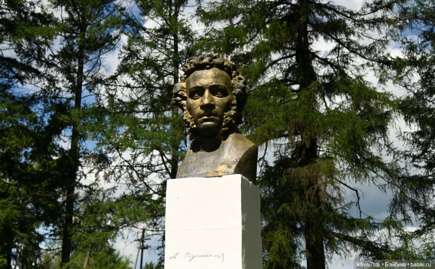 Агуша на выставке авторских кукол "Ай, да Пушкин..." в Берново (фото 4)