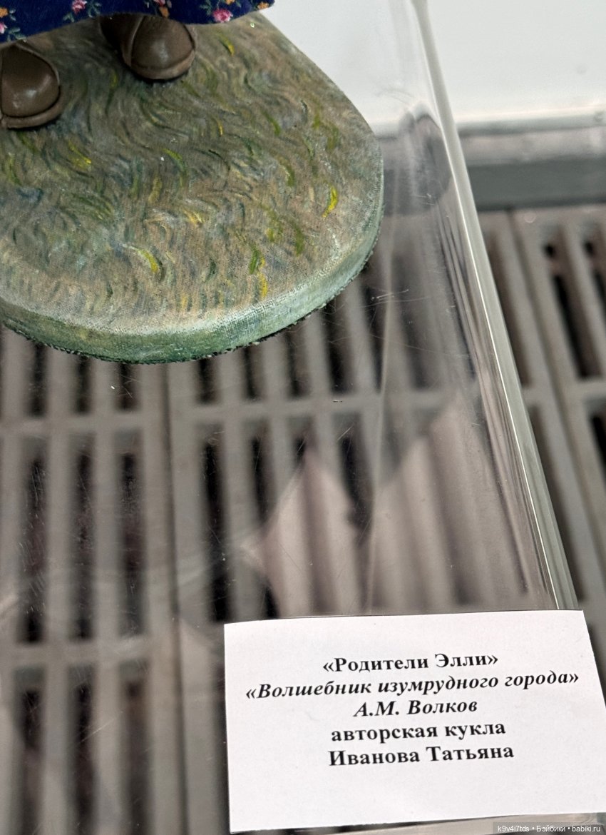 "Кукольный бенефис" в Твери, часть вторая