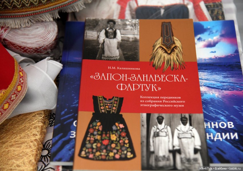 На празднике "Карельской калитки", продолжение | Бэйбики На празднике "Карельской калитки", продолжение (фото 4)