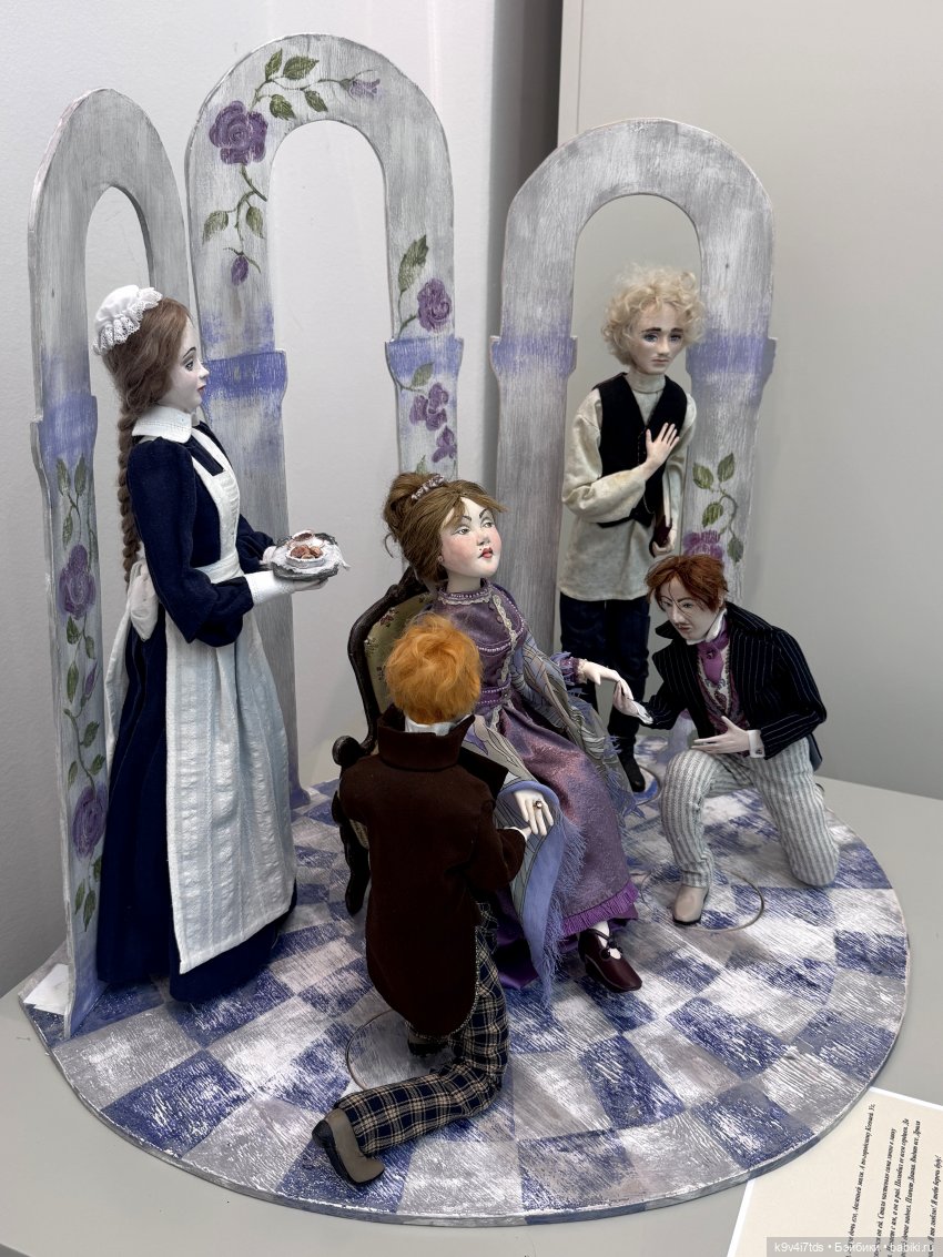 "Кукольный бенефис" в Твери, часть восьмая