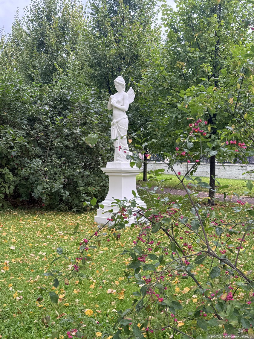 Прогулка Жу и Киры в ГорСаду