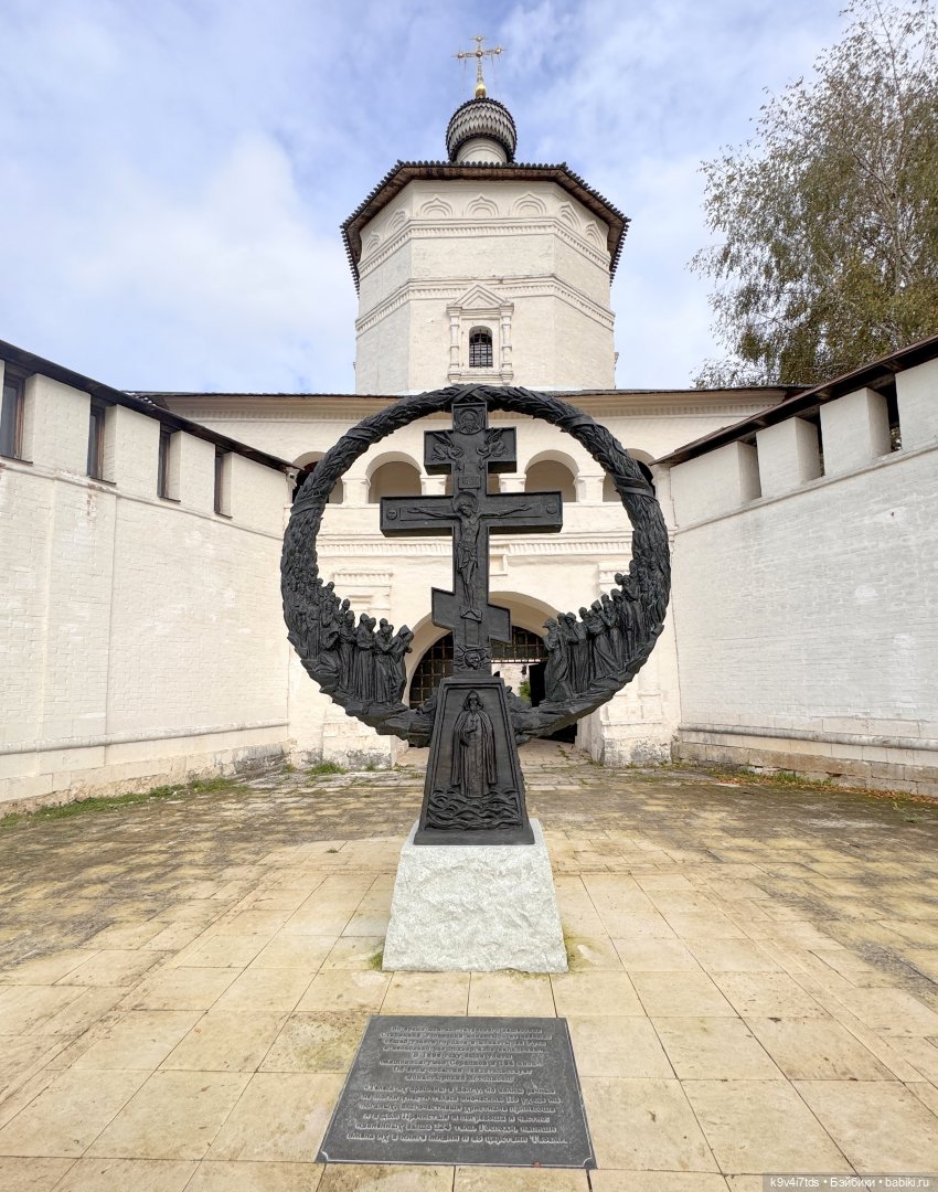 Воскресное путешествие в Старицу