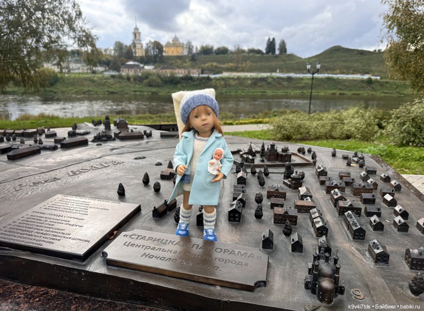 Воскресное путешествие в Старицу