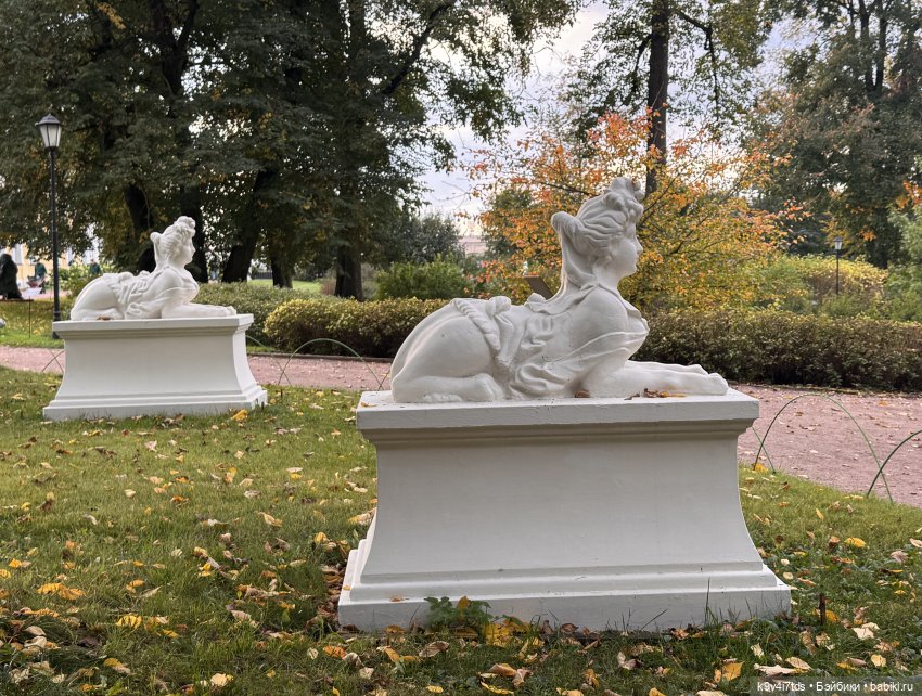 Осень в розах — Авторские куклы BJD (БЖД) у нас дома: фото