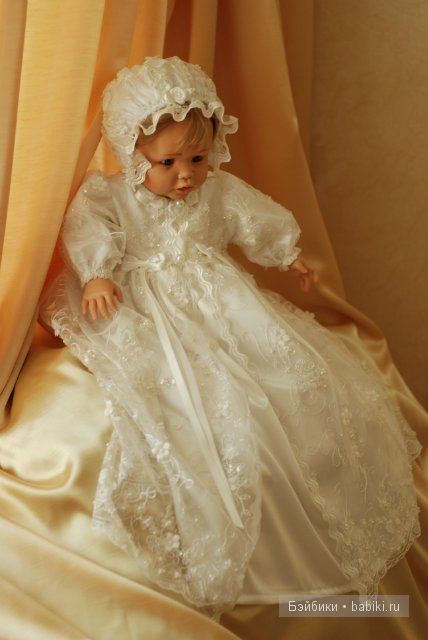 Paola Reina Paola Reina