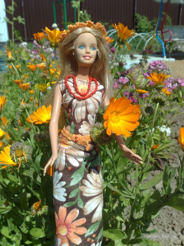 Алина:меня видно?