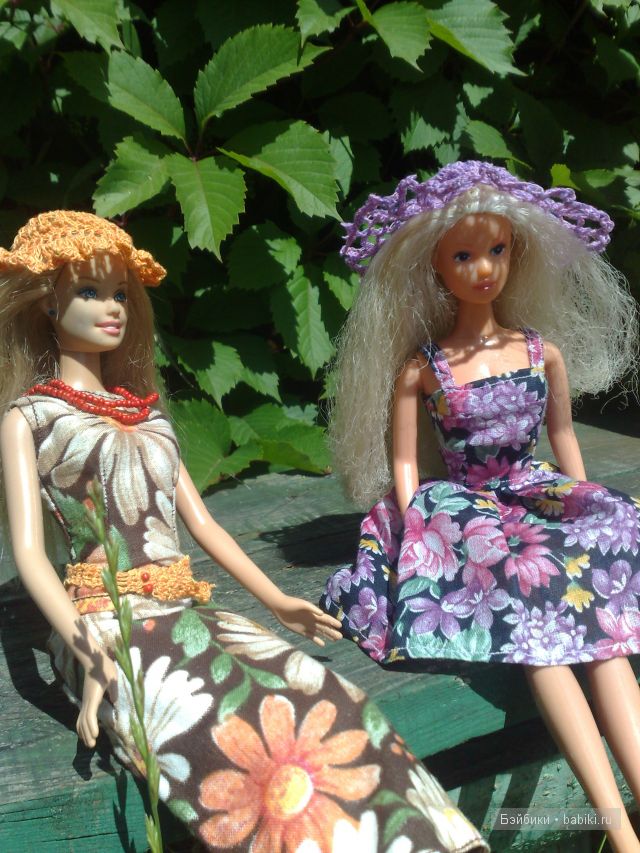 Посиделочки