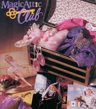 Волшебный чердак или Приключения ждут (фото 2)