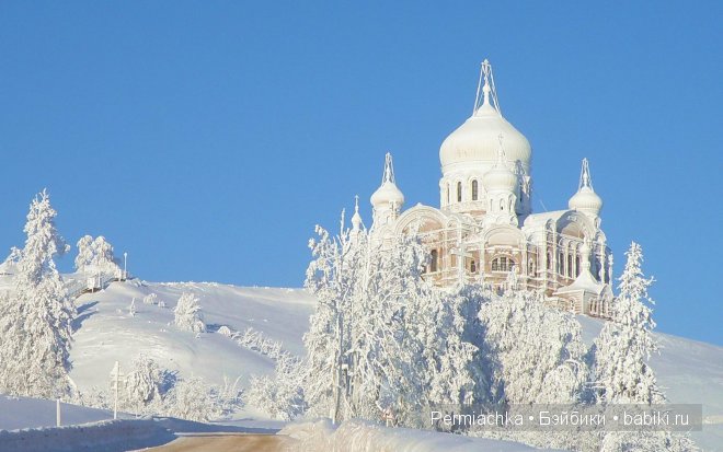 Я давно не верю снам изменчивым... или первый блин совсем не комом. Валенки для куклы