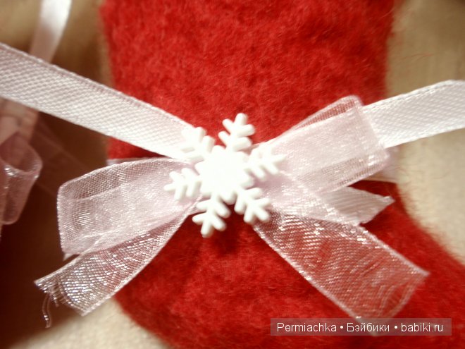 Валенки для куклы