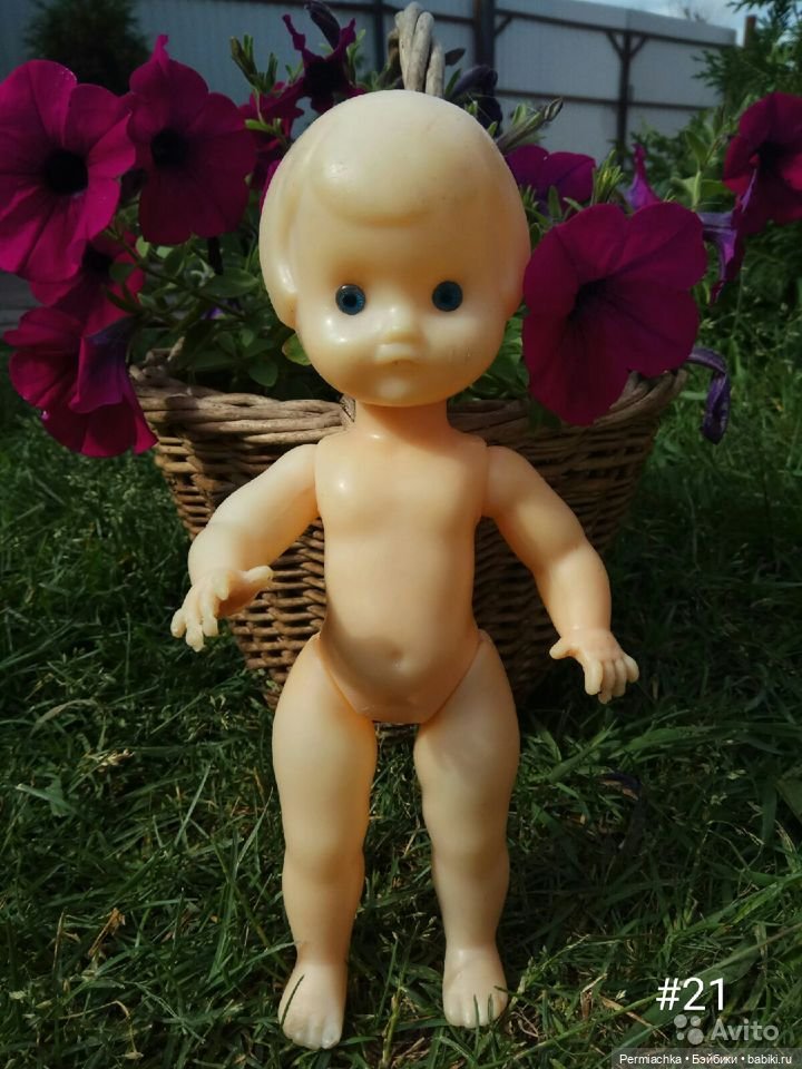 Нужна помощь в опознании советской куклы