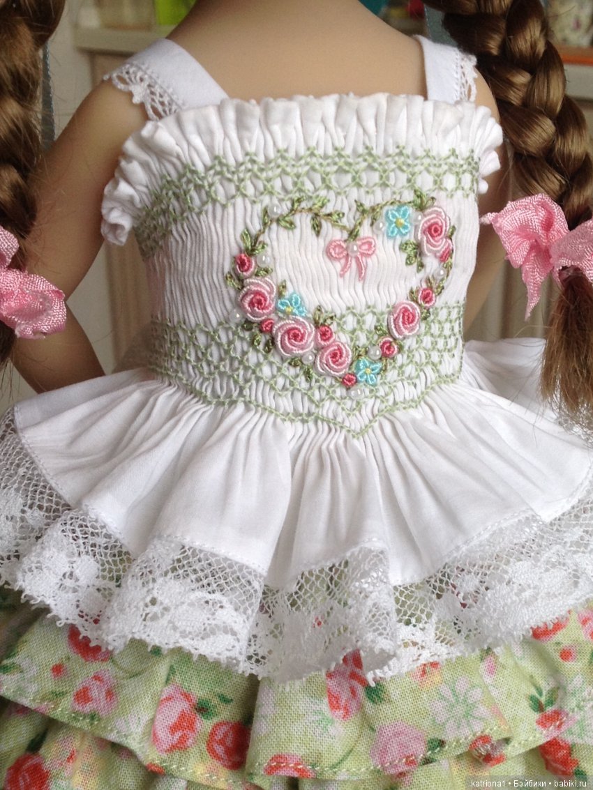 "Валентинка" в День влюблённых