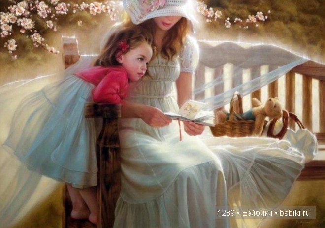 Картины Андрея Беличенко и Марии Бухтияровой (фото 9)