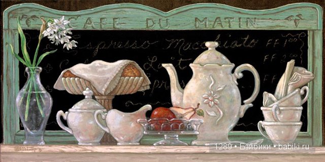 f30443 жанет крускамп картины по номерам