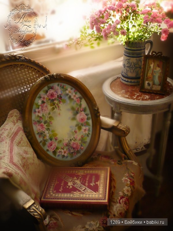 Домик на самой окраине... В гостях у художника Helene Flont