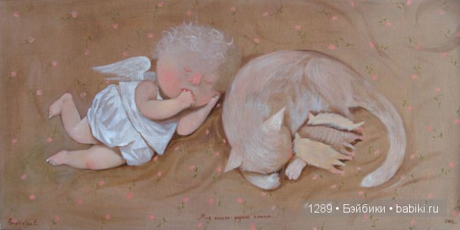 Глупое мое сердце все любит и любит... Работы Евгении Гапчинской (фото 10)