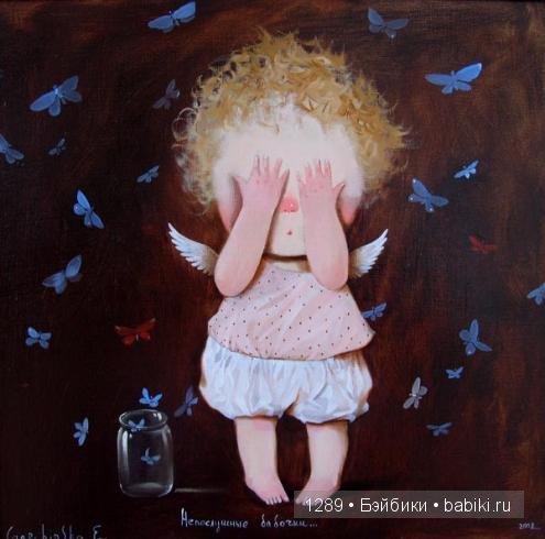 Глупое мое сердце все любит и любит... Работы Евгении Гапчинской (фото 8)