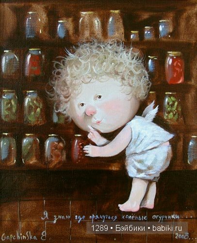 Работы Евгении Гапчинской