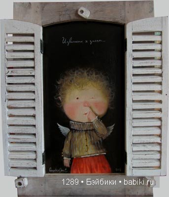 Работы Евгении Гапчинской