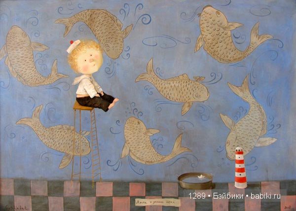 Работы Евгении Гапчинской