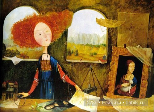 Глупое мое сердце все любит и любит... Работы Евгении Гапчинской