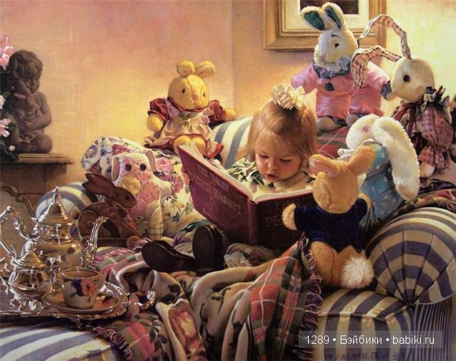 Дорога в детство. Работы разных художников с изображением детей