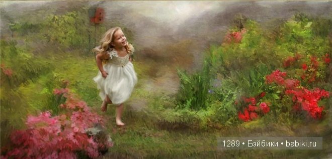 Дорога в детство. Работы разных художников с изображением детей